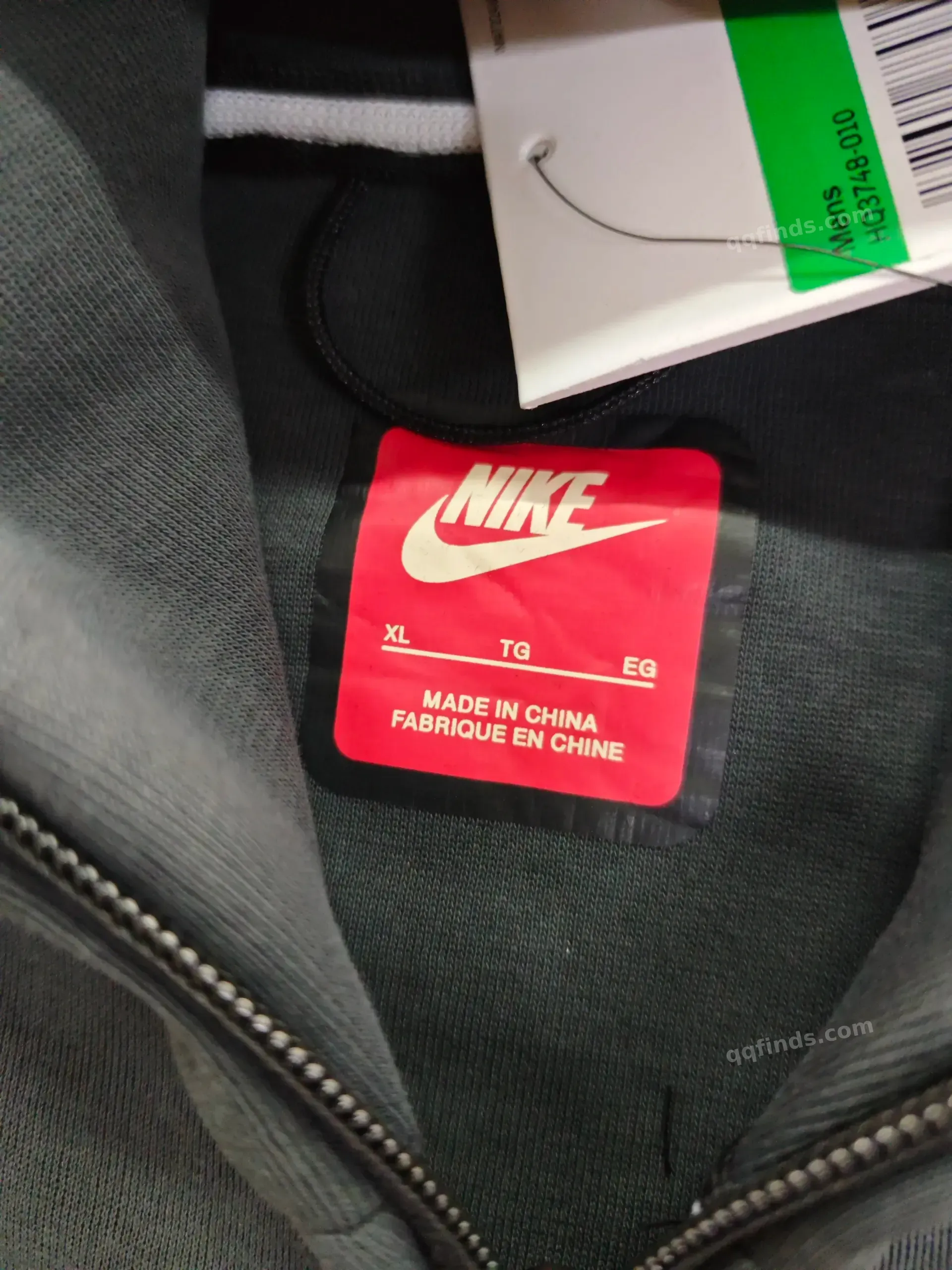 Light Blue Nike Tracksuit Set QC