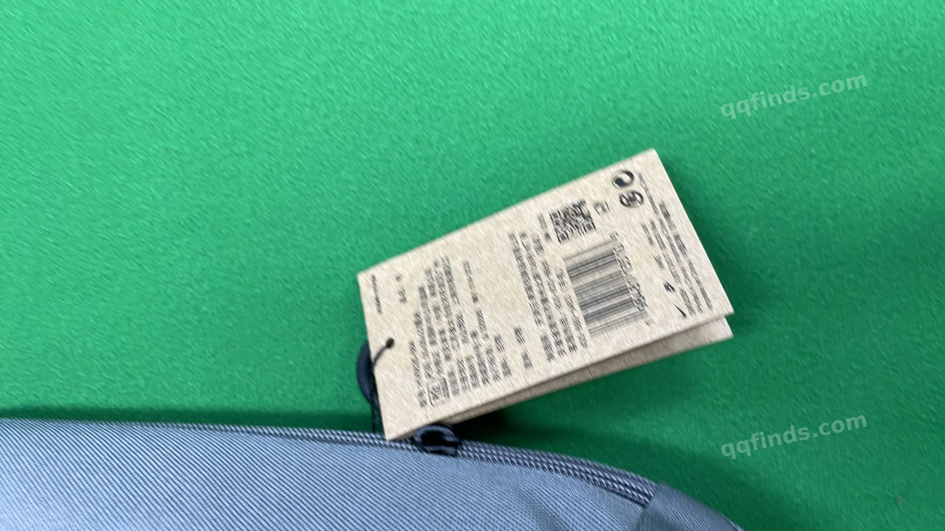 Nike Sport Backpack QC
