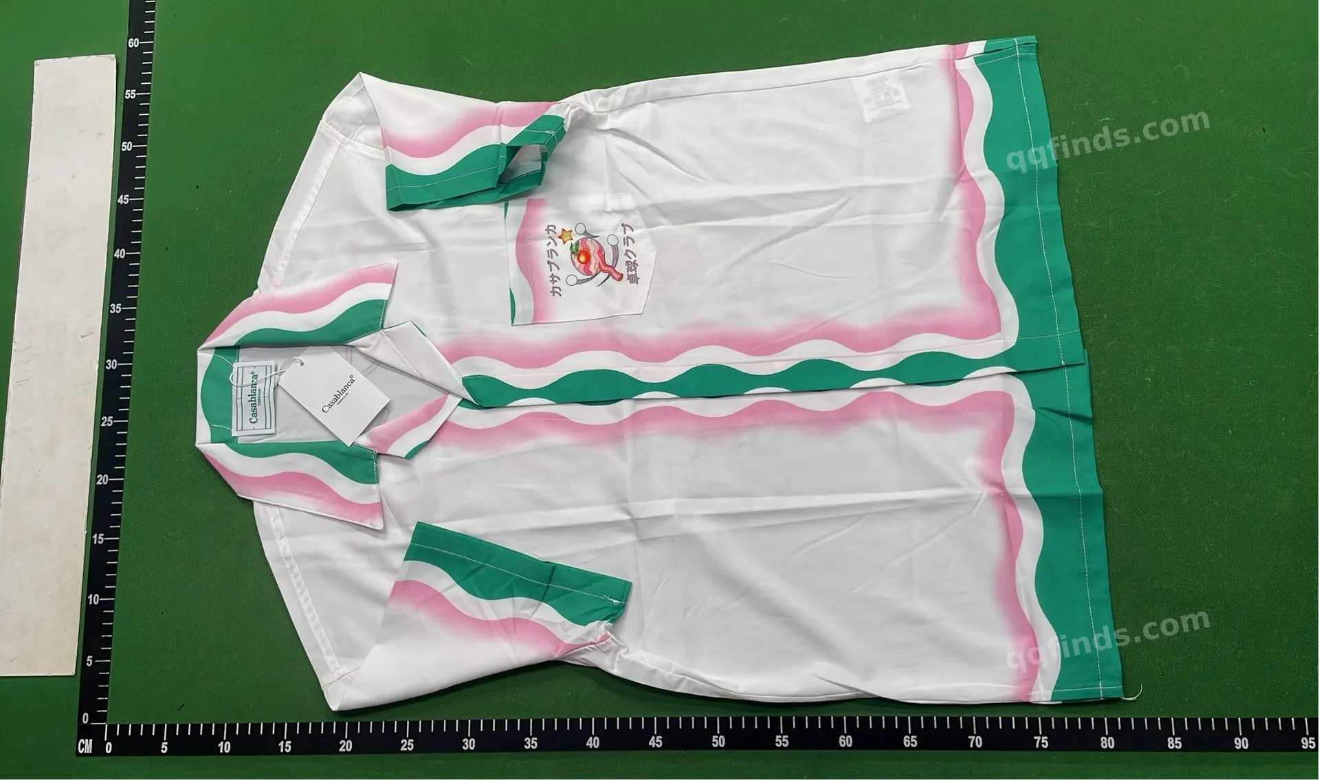 Casablanca Printed Pajama Sets QC