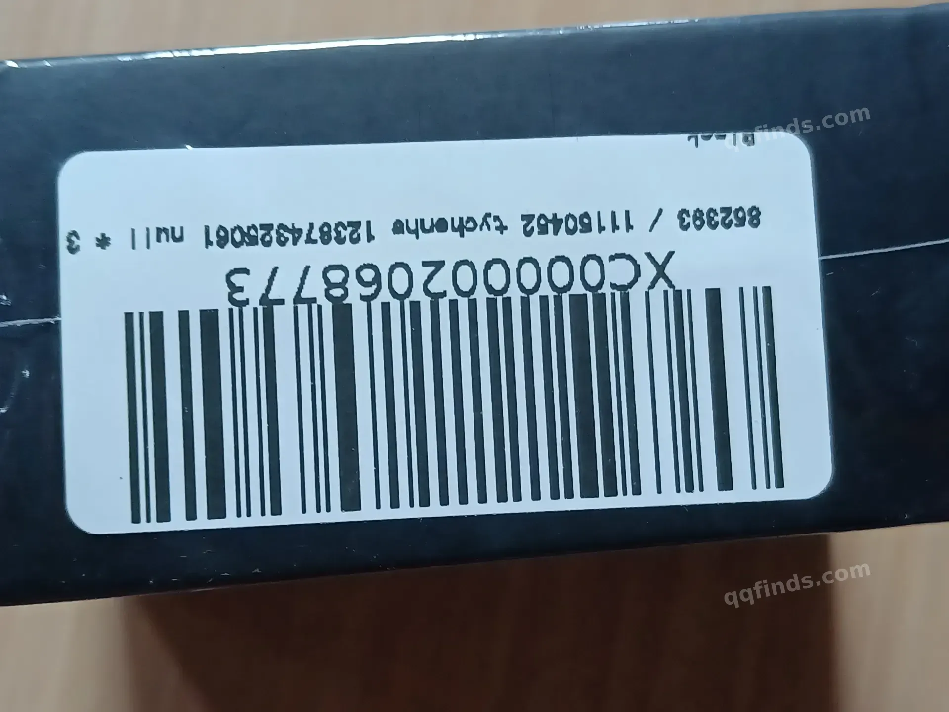 Purple Wireless Earbuds QC
