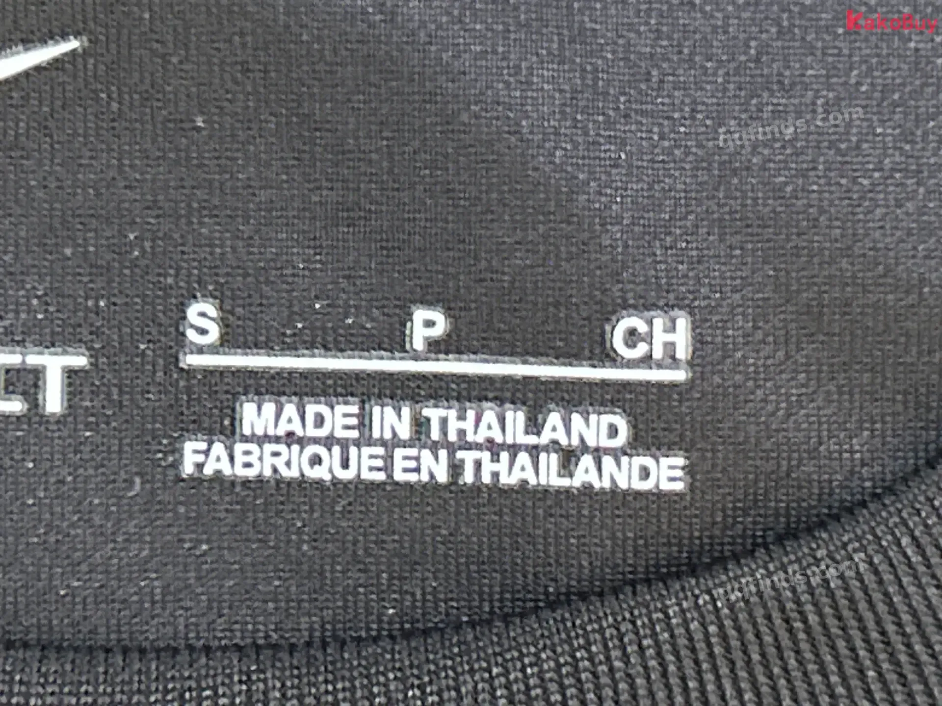 Brazil Football Jersey QC
