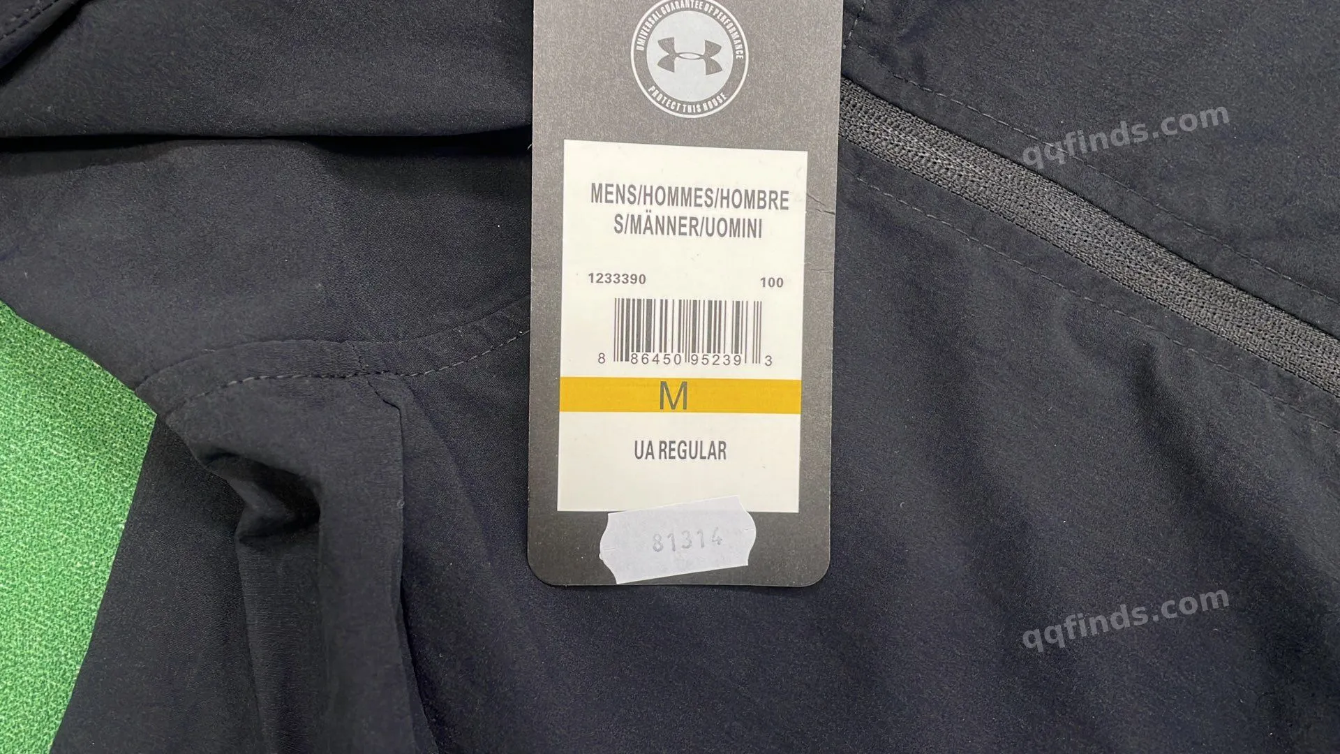 Nike Tracksuit Set QC